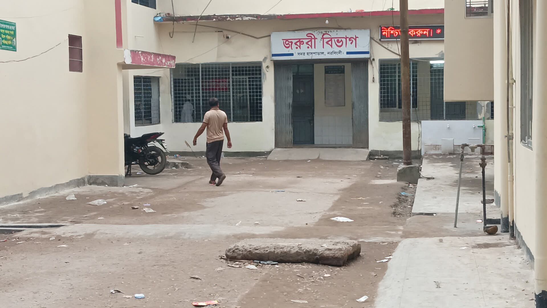 নরসিংদীতে জমি নিয়ে বিরোধে চাচার হাতে দুই ভাতিজা নিহত