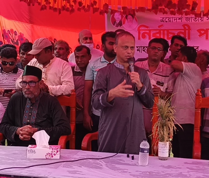 বিএনপি ক্ষমতায় গেলে দেশের সর্বস্তরে উন্নয়ন হবে: মাহমুদ হাসান খান বাবু