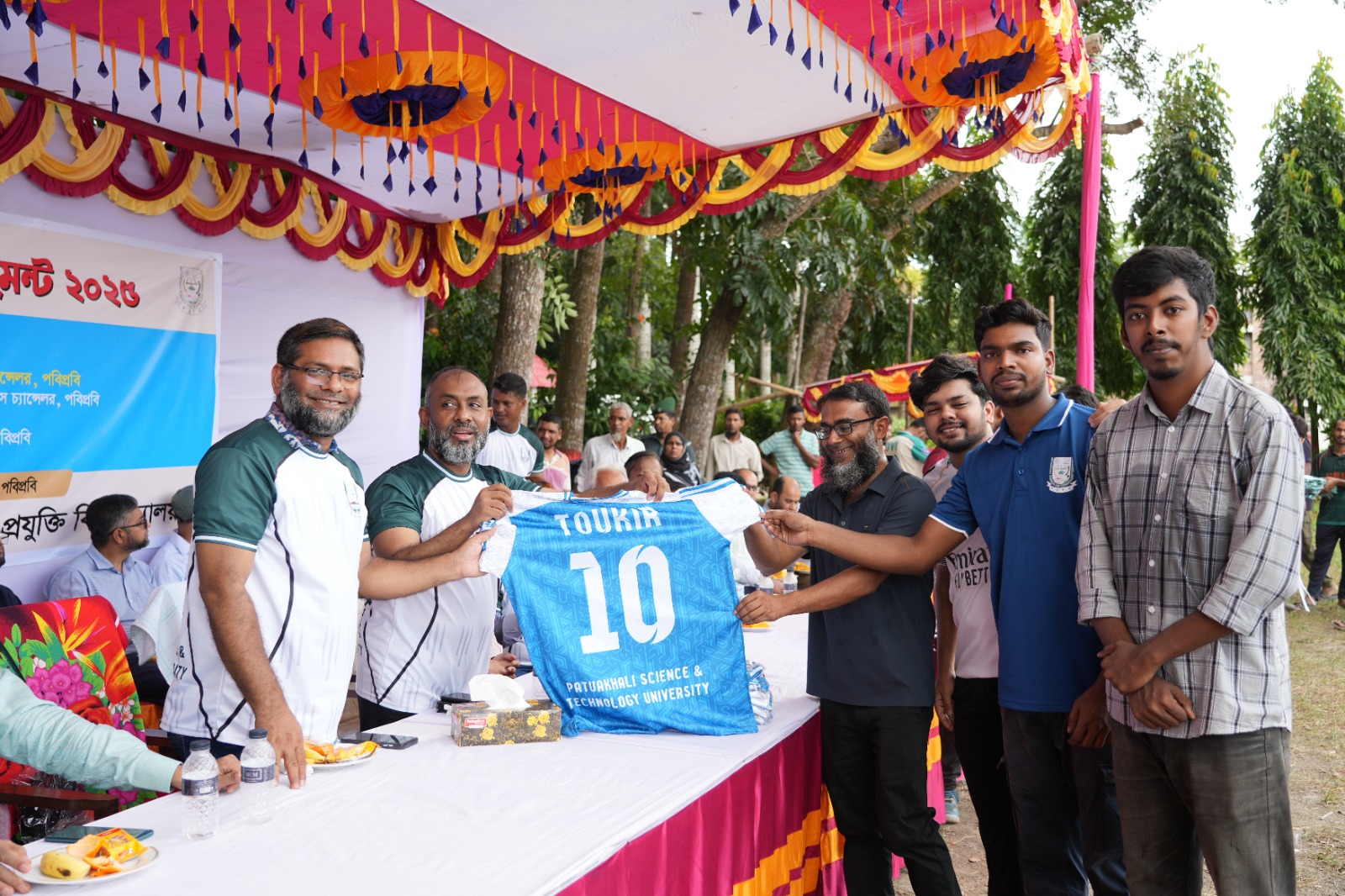 পবিপ্রবিতে আন্তঃঅনুষদীয় ভলিবল টুর্নামেন্ট-২০২৫ উদ্বোধন