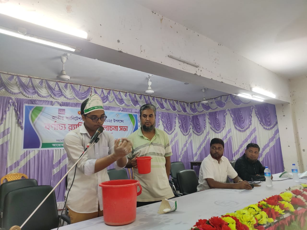 সুস্থ সমাজ গড়ার প্রত্যয়ে মুক্তাগাছায় জাতীয় স্যানিটেশন মাস উদযাপন